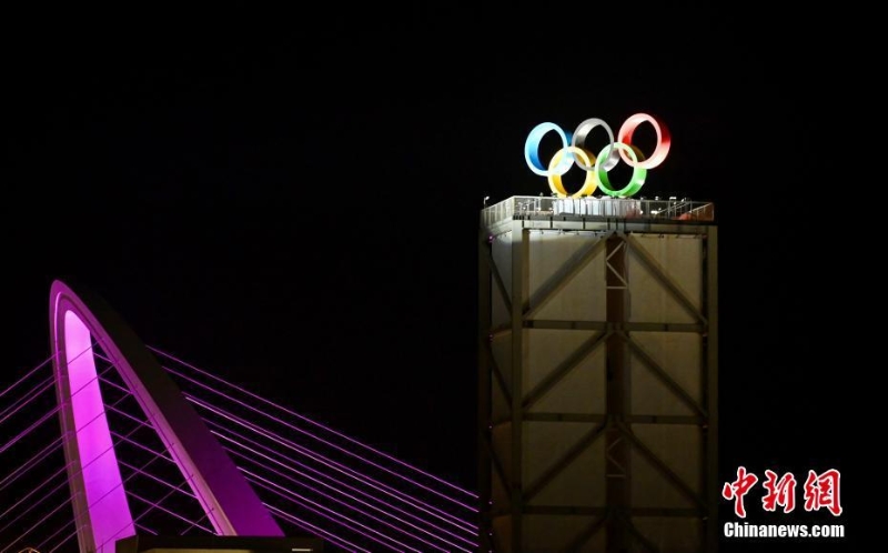 北京首钢园奥运五环标识流光溢彩