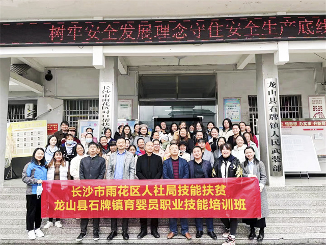 微信图片_20211023150644+.jpg