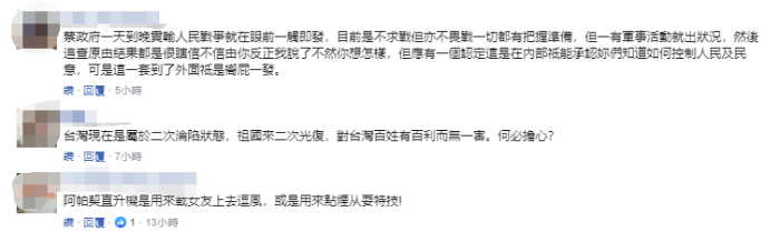 微信截图_20211104093639