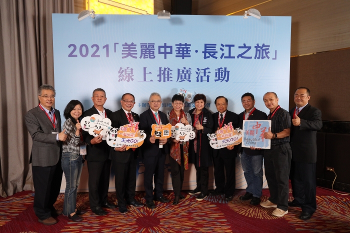 微信图片_20211104132214