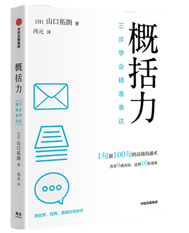 QQ截图20211105092852