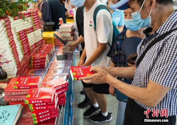 点击进入下一页