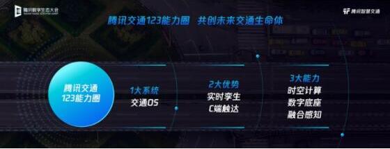 QQ截图20211109161951