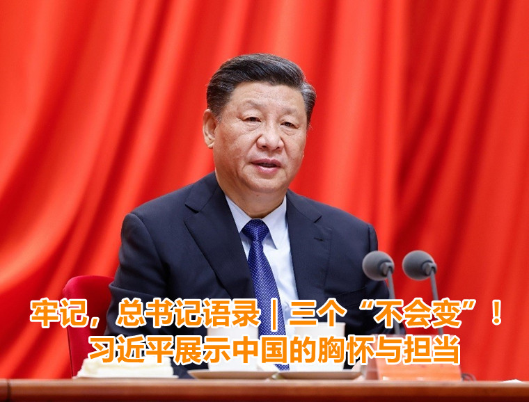 src=http%3A%2F%2Fwww.81.cn%2Fbig5%2Fyw%2Fattachement%2Fjpg%2Fsite351%2F20210320%2F309c236f8da421bf880327.jpg&refer=http%3A%2F%2Fwww.81_副本