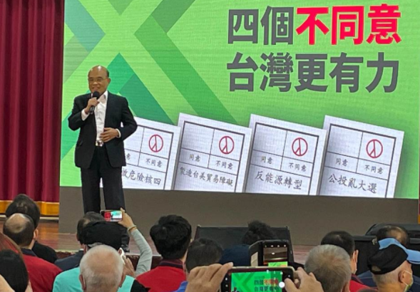 微信截图_20211111155217