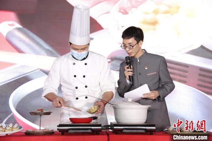 “帅府主题系列甜品”发布：孙中山喜食“牛奶煮苹果”宋庆龄爱吃蛋糕