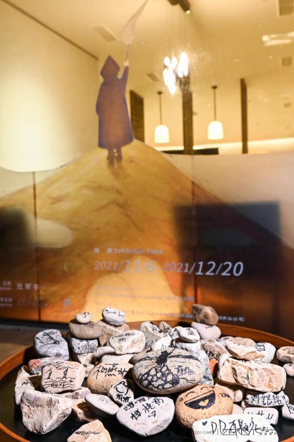  哲兰亭 x ZENS T哲品茶厅丨开启“茶+艺术”之旅