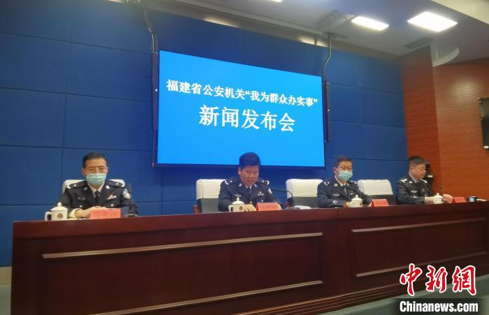 福建台胞申办台湾居民居住证在全国率先实现受理点全省覆盖