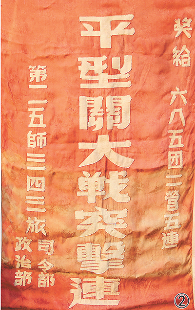 image006