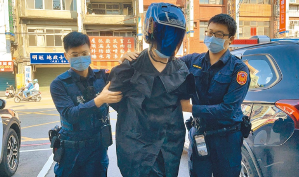 微信截图_20211122095004