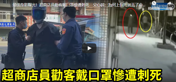 微信截图_20211122102031