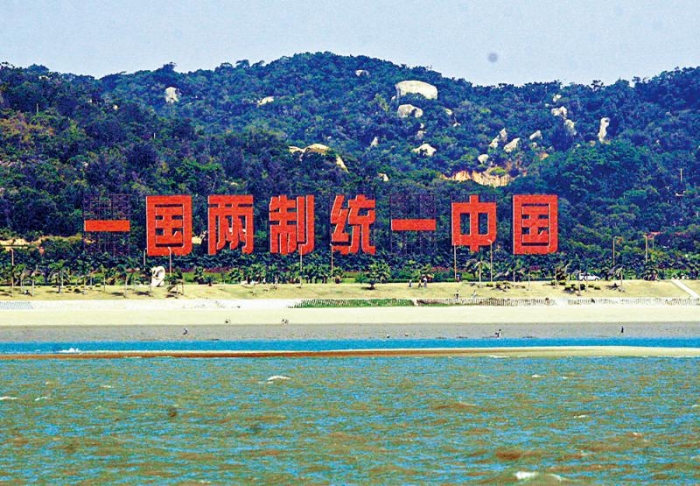 台湾现在属于什么国籍_台湾有多少人口_台湾