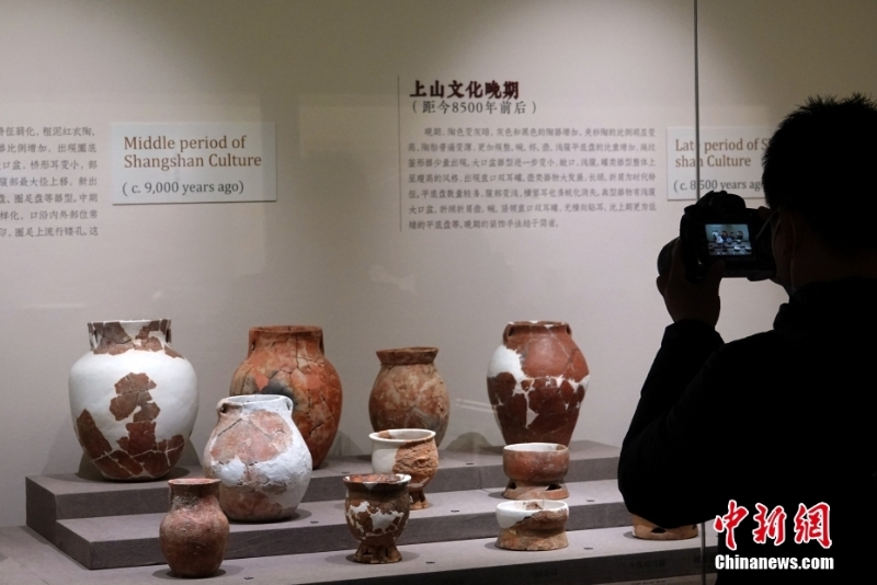 浙江上山文化考古特展举行 世界最早稻作彩陶遗址将申遗