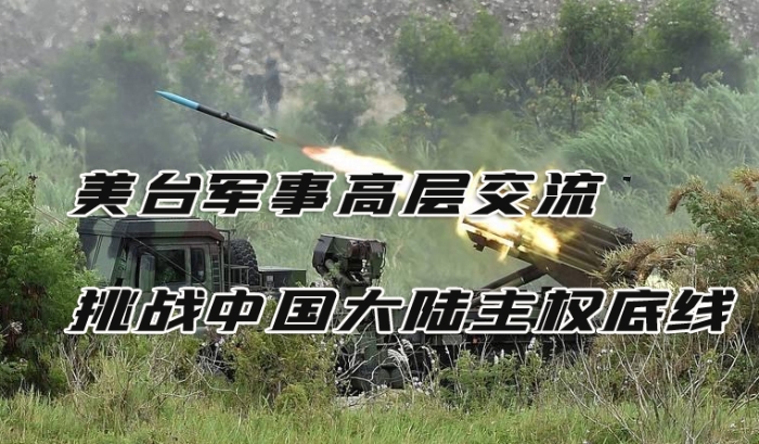 微信截图_20200923165059