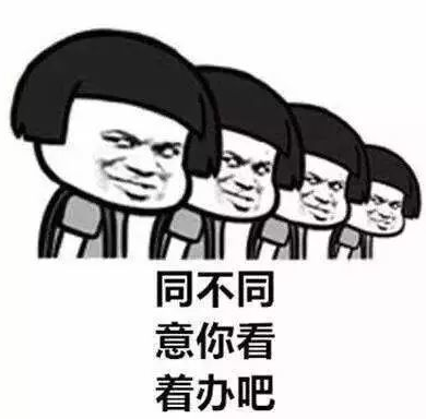 微信截图_20211124162859