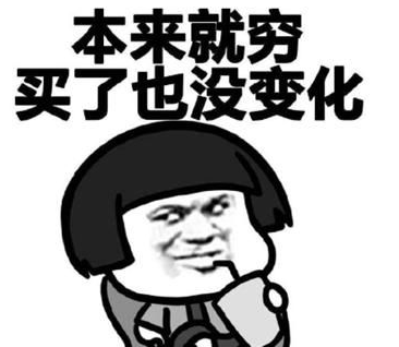微信截图_20211124163600