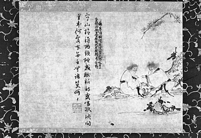日本汉诗：夏目漱石和良宽