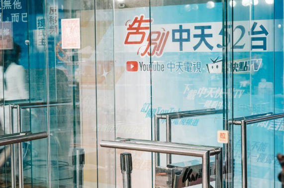 微信截图_20211125155906