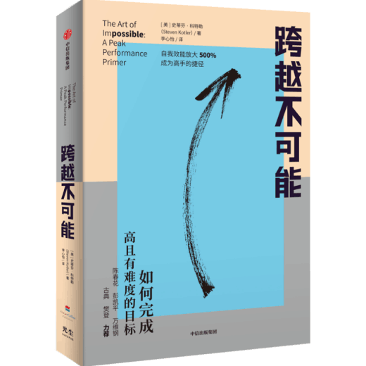 QQ图片20211126102955