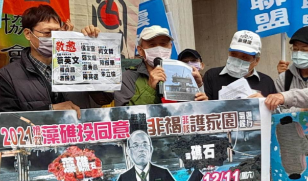 微信截图_20211206091601