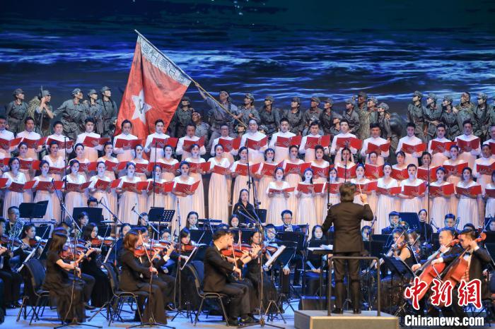 2021多彩贵州文化艺术节开幕《遵义会议组歌》首演