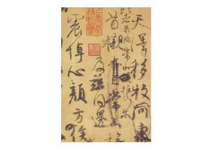 点击进入下一页