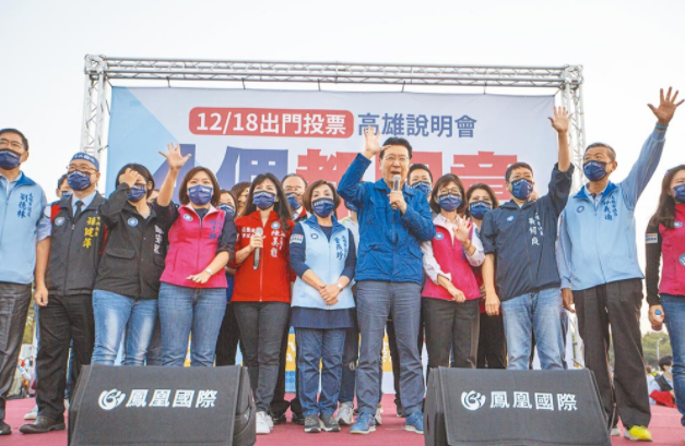 微信截图_20211206090516
