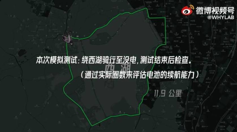 专业测评结果新鲜出炉：换换智能电池耐受力强 续航高达120KM