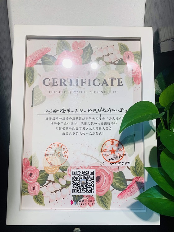 图片6.jpg
