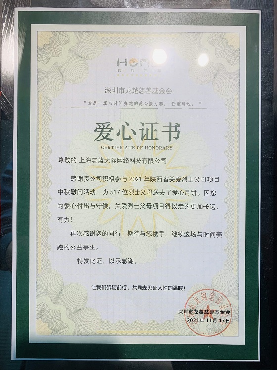 图片7.jpg
