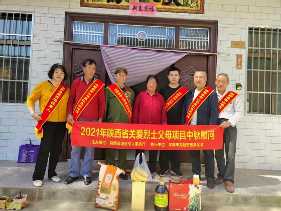 图片8.jpg