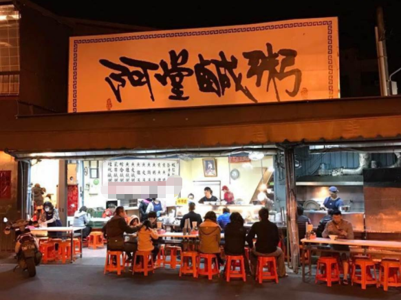 微信截图_20211209101308