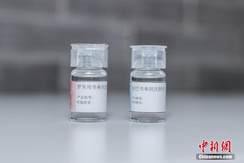 中国首个抗新冠病毒特效药获批上市
