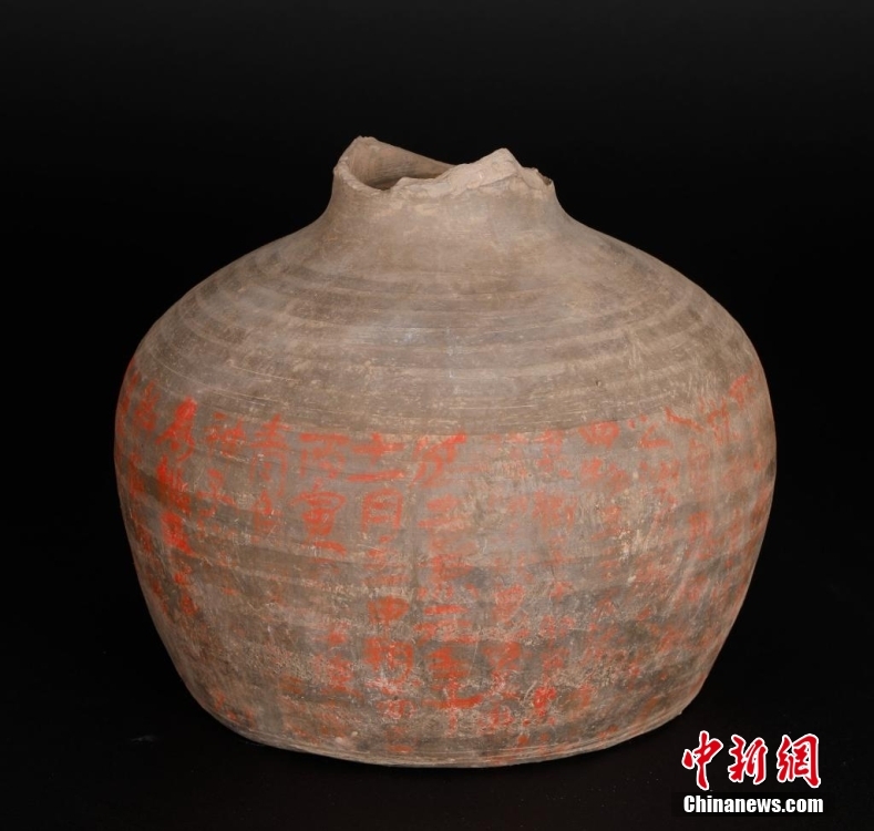 陕西咸阳成任墓地出土中国最早金铜佛像