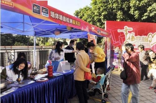 QQ截图20211209171229.jpg