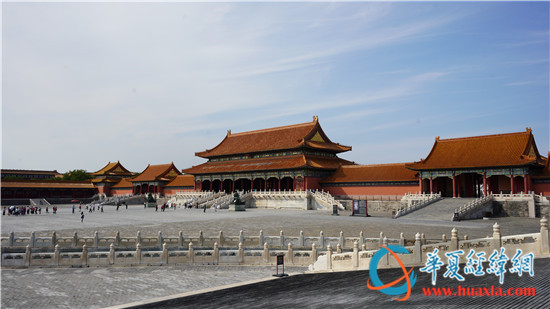 《北京历史文化名城保护条例》