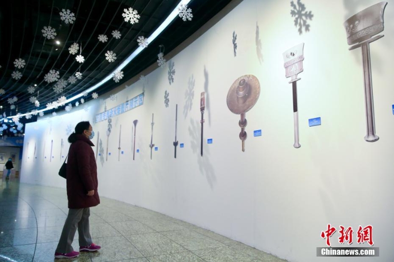中国冰雪大会实践体验活动吸引市民参与