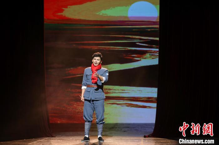 音乐剧《烽火·冼星海》在贵阳上演