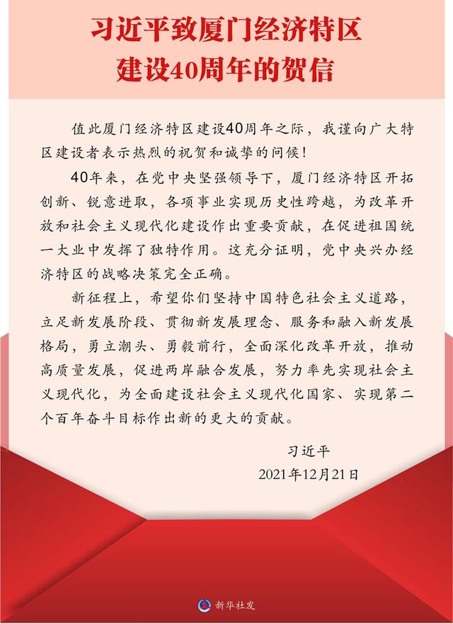cefc1e178a82b90154a63396f665327e3812ef7a