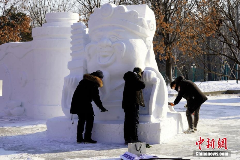 第34届太阳岛雪博会开园迎客