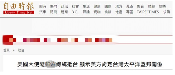 微信截图_20211227092853