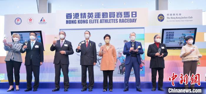 林郑月娥：香港精英运动员优秀表现令社会充满正能量
