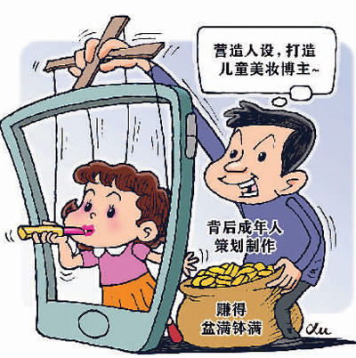 图片来源：新华社