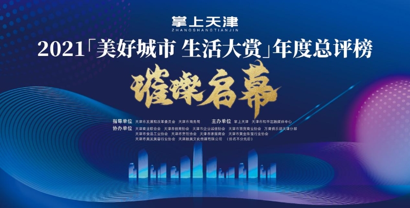 如图片无法显示，请刷新页面