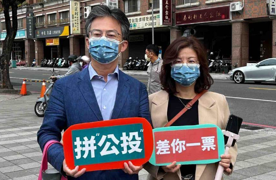 微信截图_20220104153503