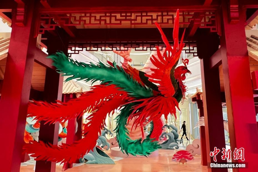 南京：“龙腾凤舞”喜气洋洋