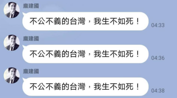 微信截图_20220111151410