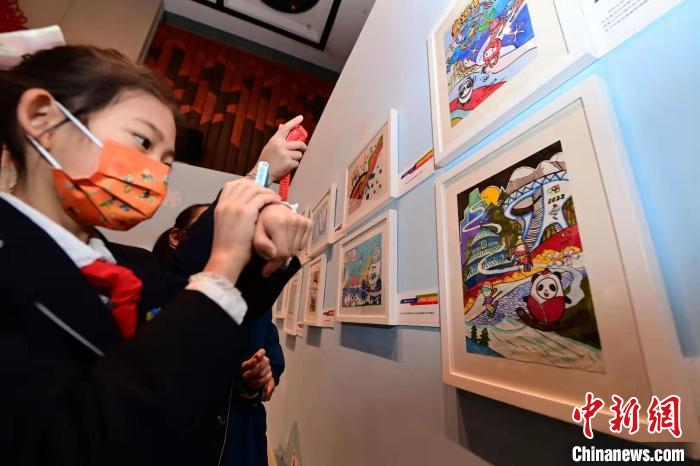 迎冬奥！300余幅少年儿童画作在北京开展