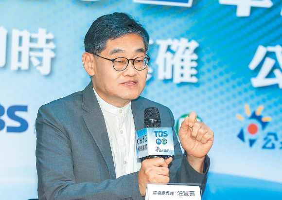微信截图_20220120154109