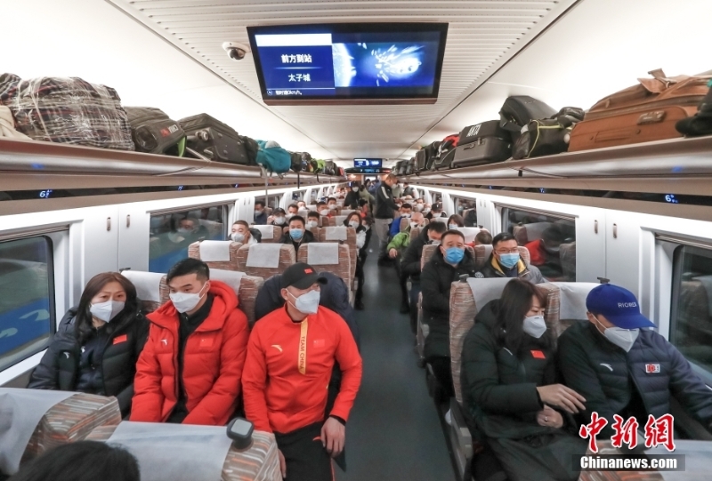 京张高铁冬奥列车开启赛时运输服务